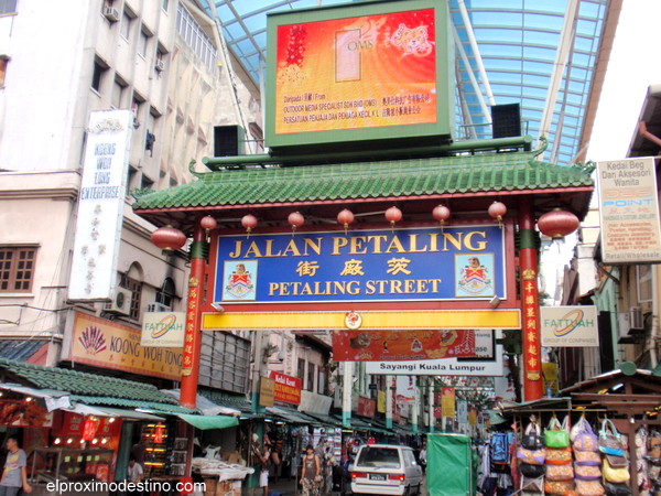 Entrada a Chinatown de Kuala Lumpur 