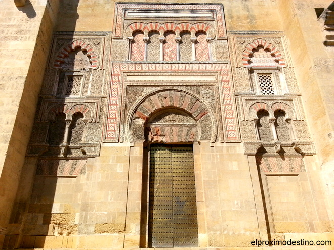 Mezquita - Catedral de Córdoba 