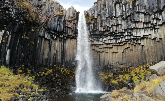 que ver en el parque nacional de Skaftafell