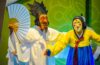 seguro medico para corea del sur